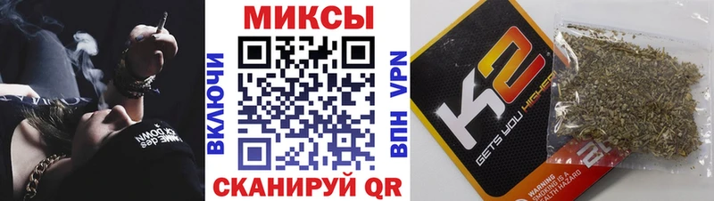 наркошоп  Грозный  Бутират оксибутират 
