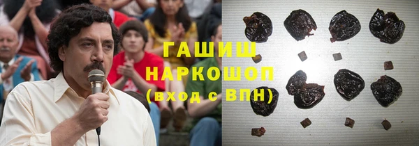 метамфетамин Верхний Тагил