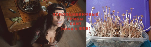 метамфетамин Верхний Тагил