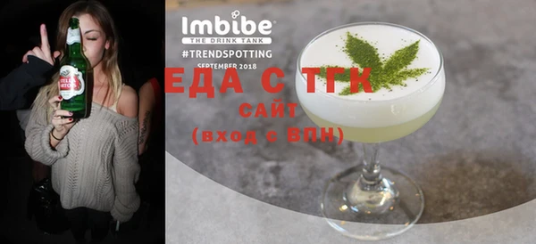 винт Сафоново