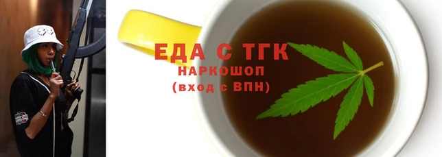 альфа пвп VHQ Верхнеуральск