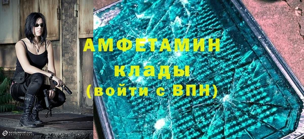 мяу мяу мука Верея