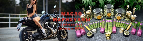 метамфетамин Верхний Тагил