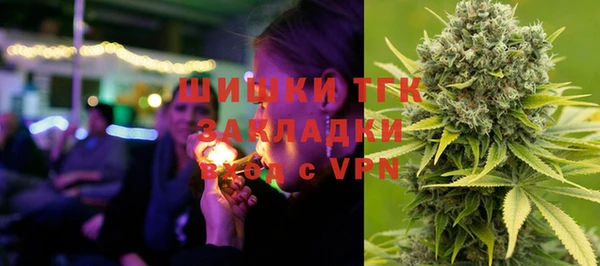 альфа пвп VHQ Верхнеуральск