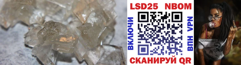 LSD-25 экстази кислота  Грозный 
