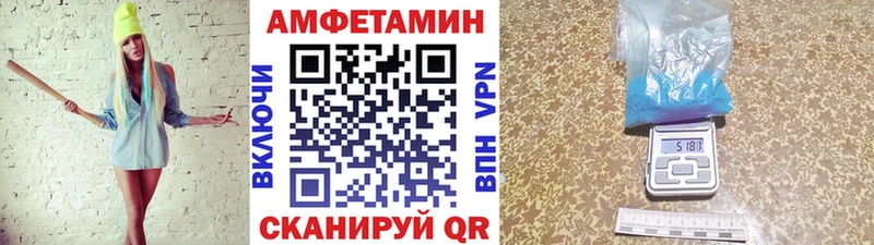 hydra как зайти  Грозный  МЕТАМФЕТАМИН винт 