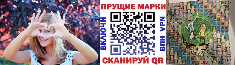 дарнет шоп  Грозный  Наркотические марки 1500мкг 