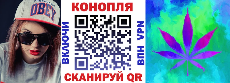 Каннабис MAZAR  что такое   Грозный 